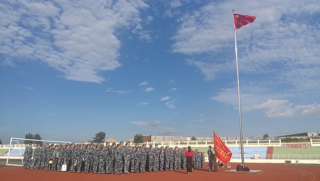 威廉希尔足球官网