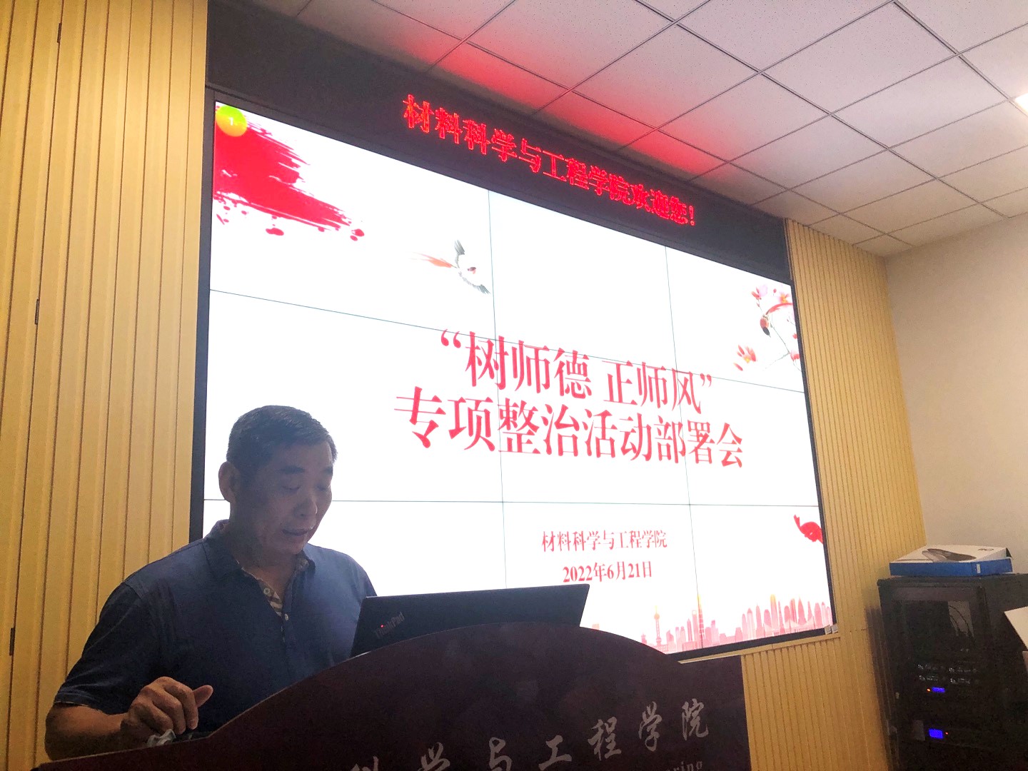 威廉希尔足球官网