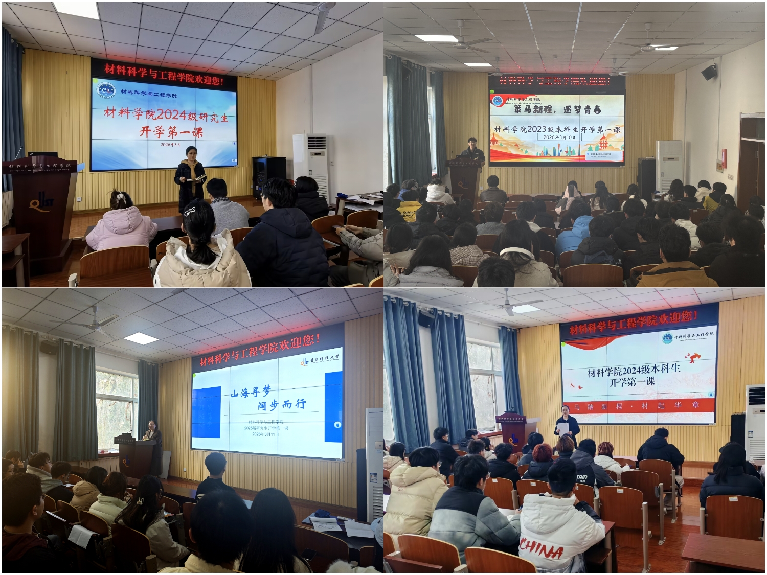 威廉希尔足球官网