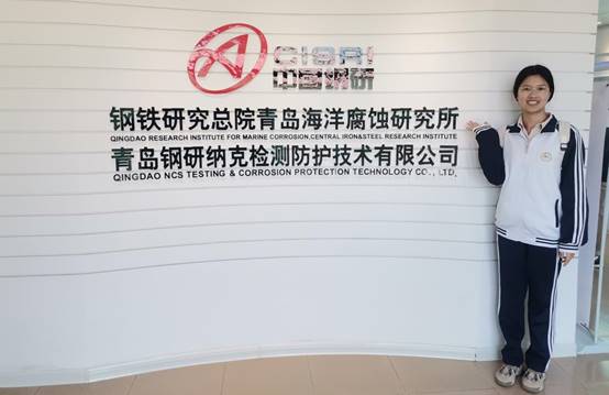 威廉希尔足球官网