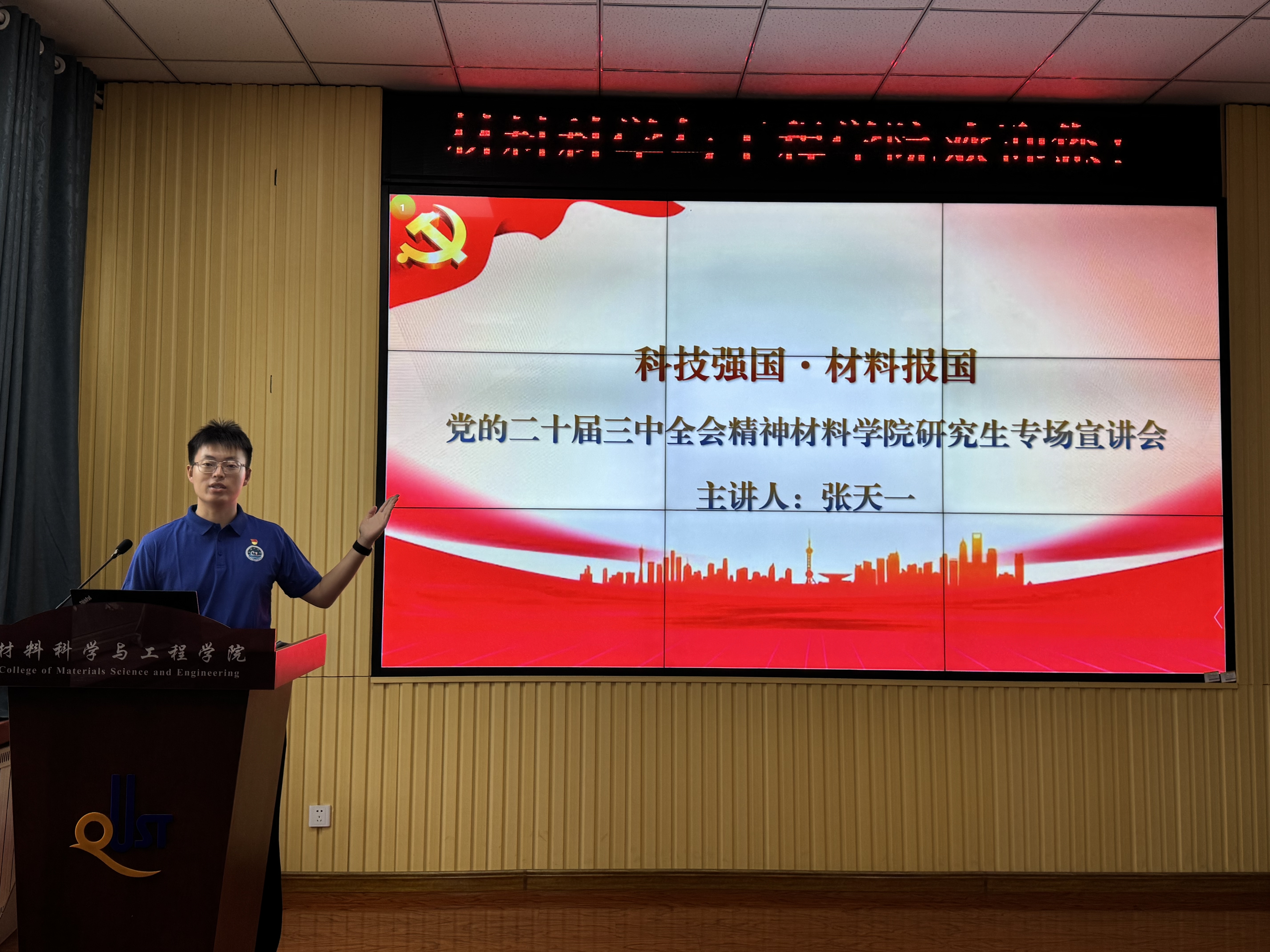 威廉希尔足球官网