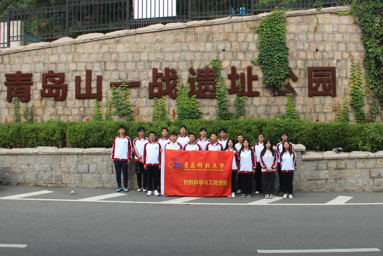 威廉希尔足球官网