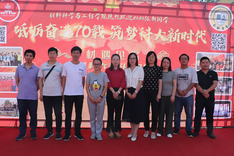 威廉希尔足球官网