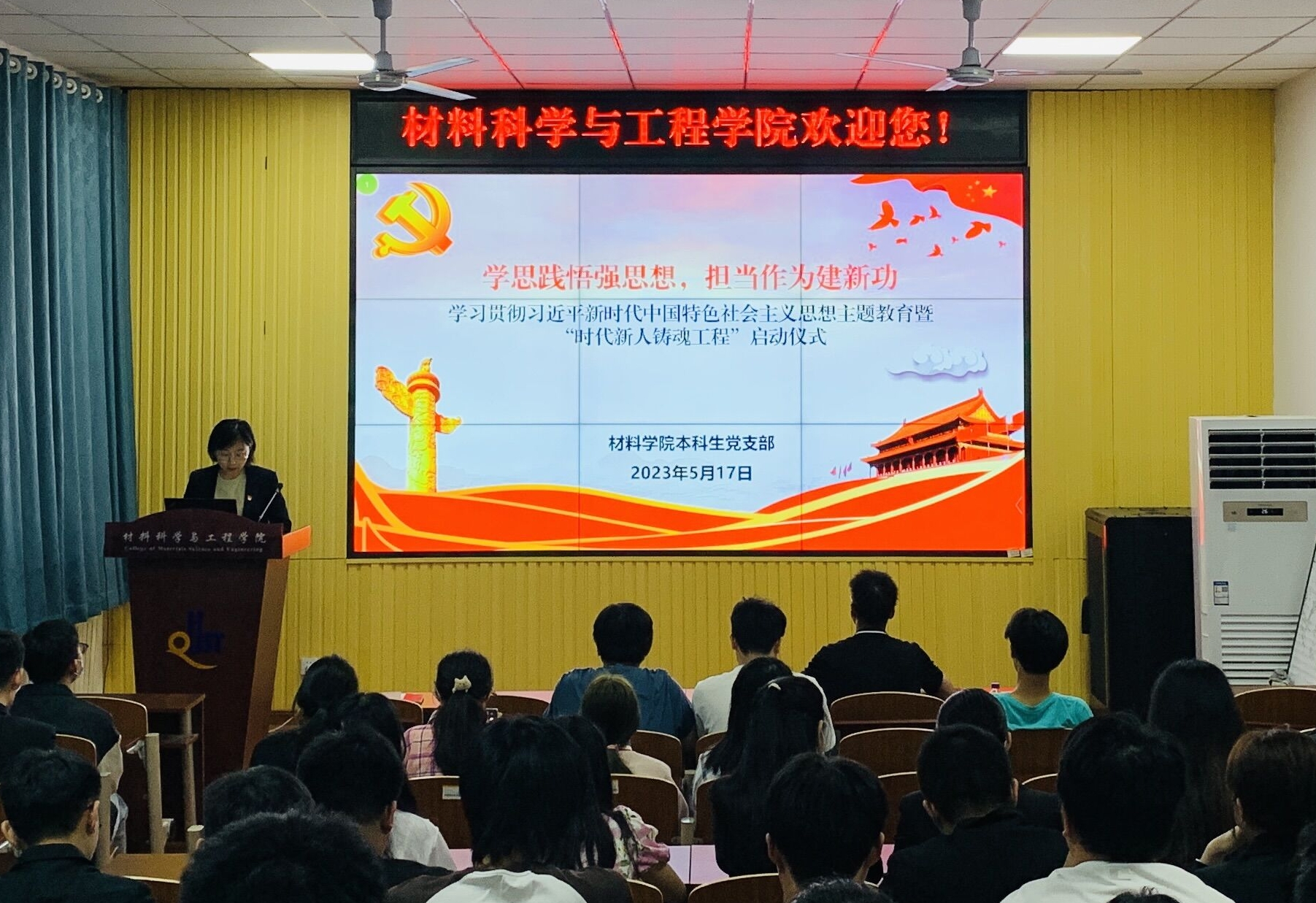 威廉希尔足球官网