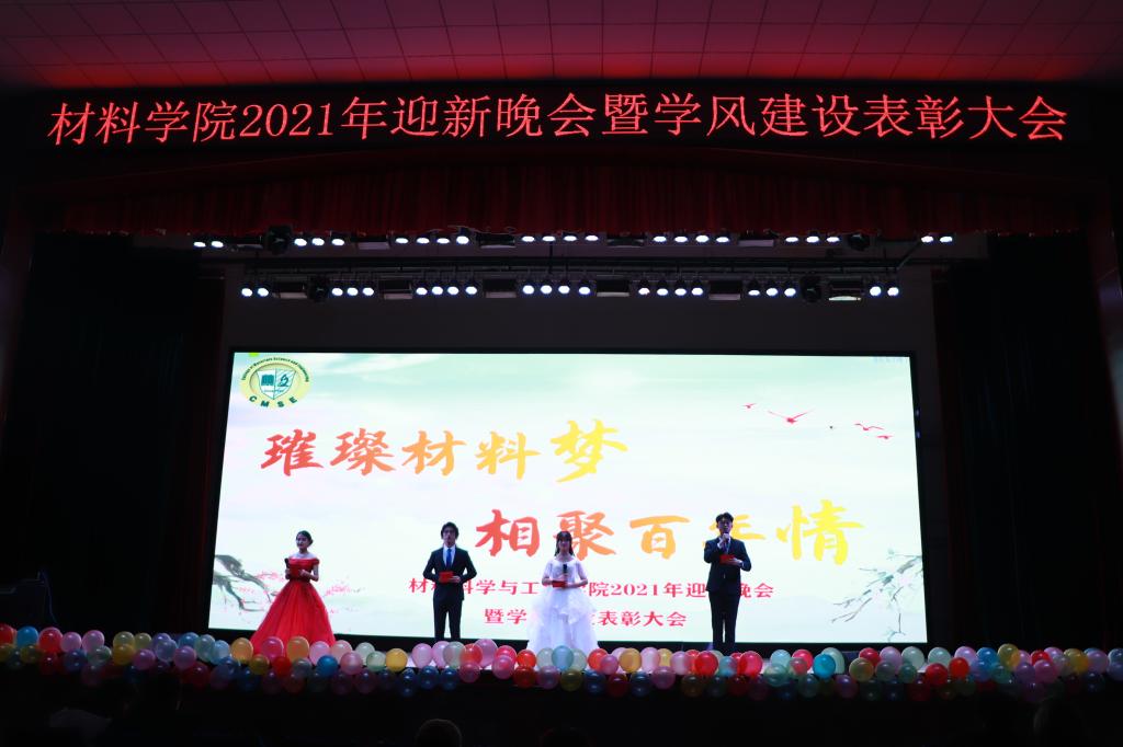 威廉希尔足球官网