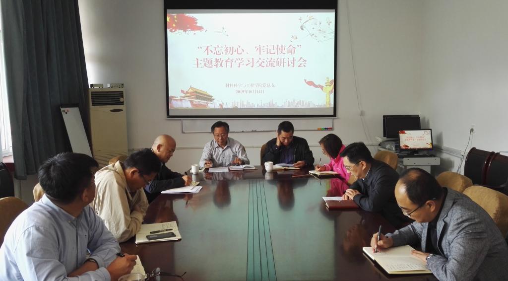 威廉希尔足球官网