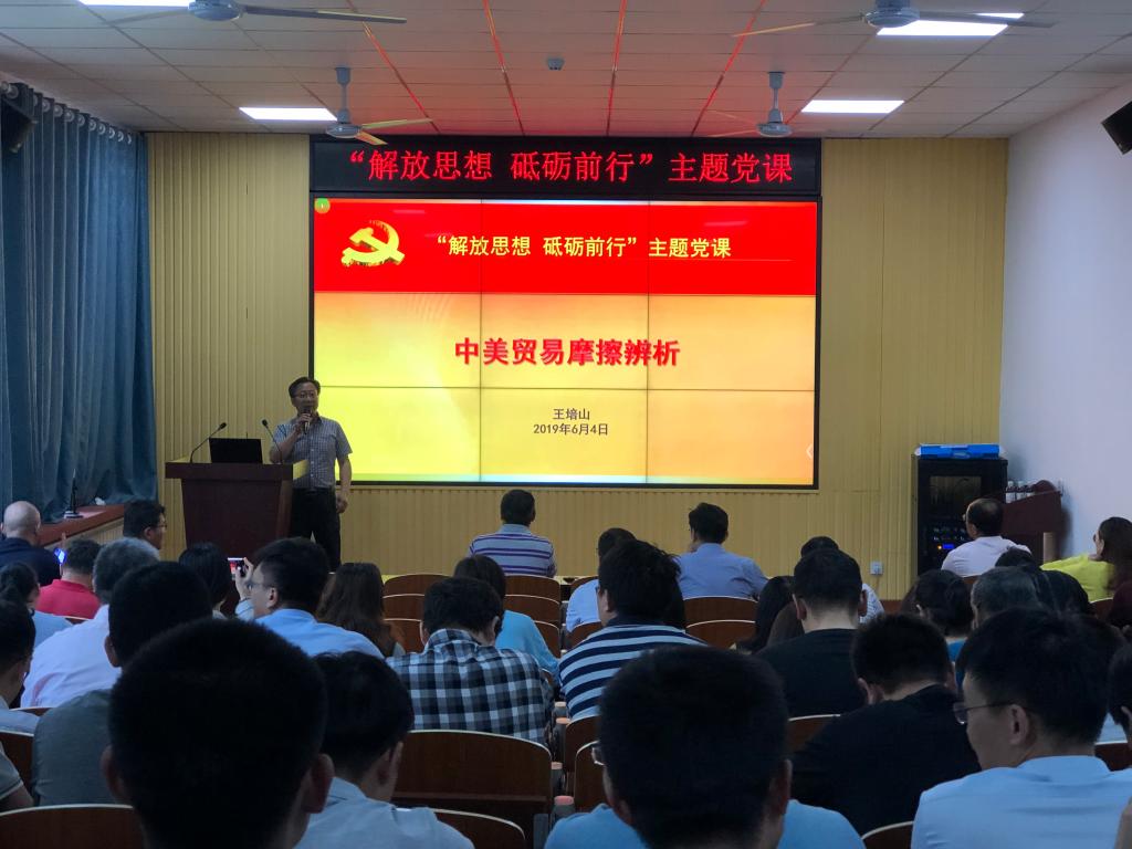 威廉希尔足球官网