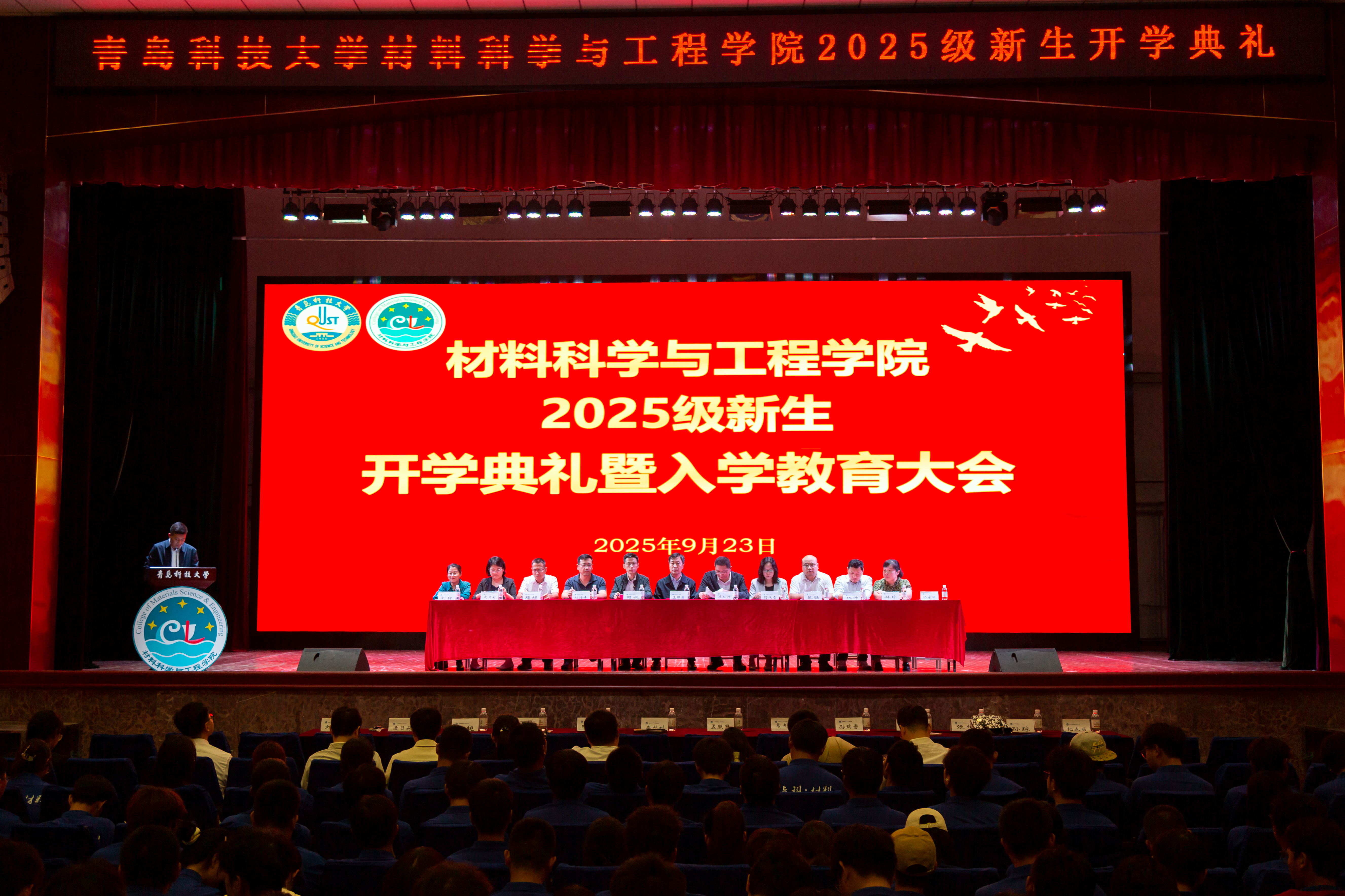 威廉希尔足球官网