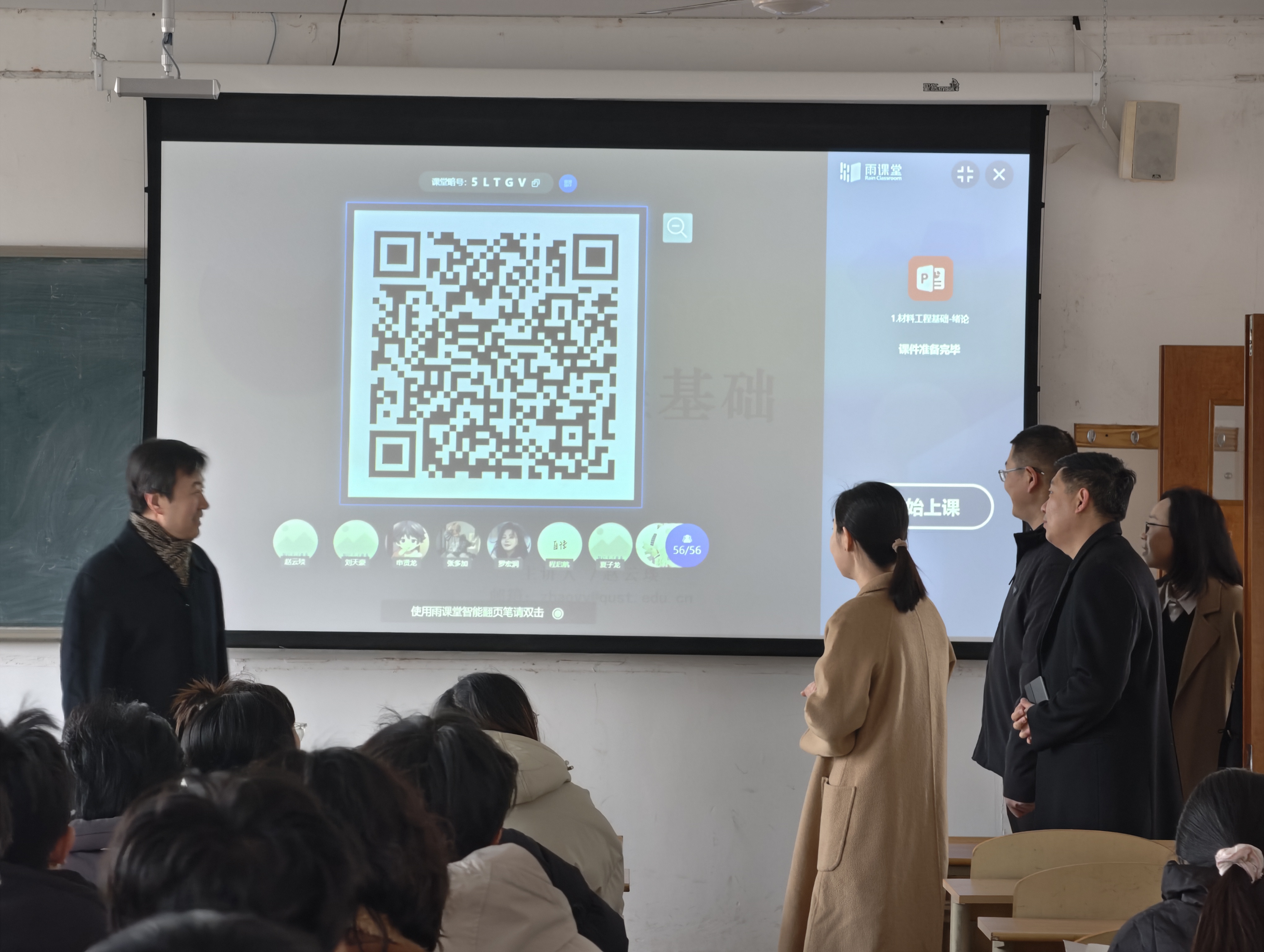 威廉希尔足球官网