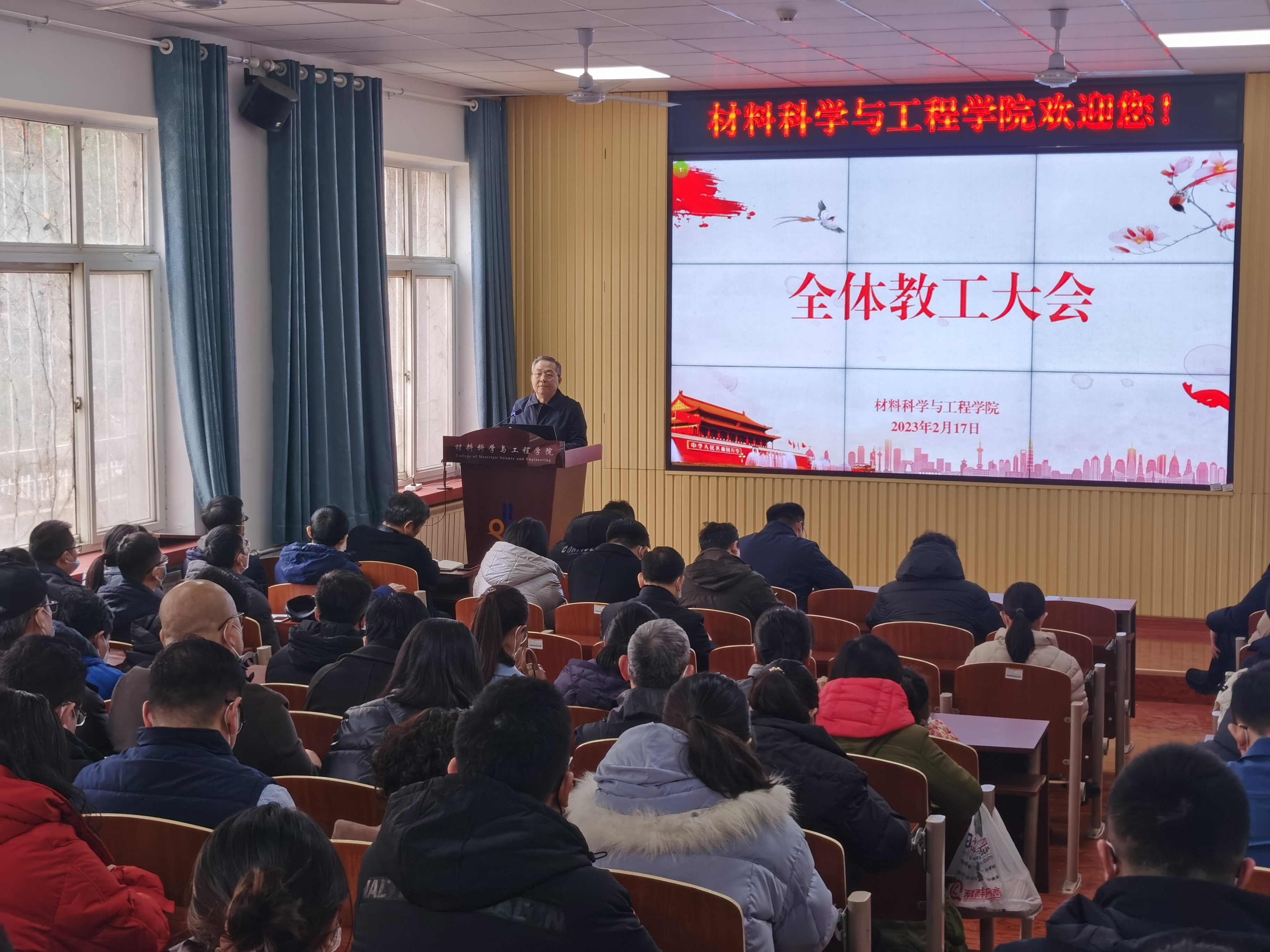 威廉希尔足球官网