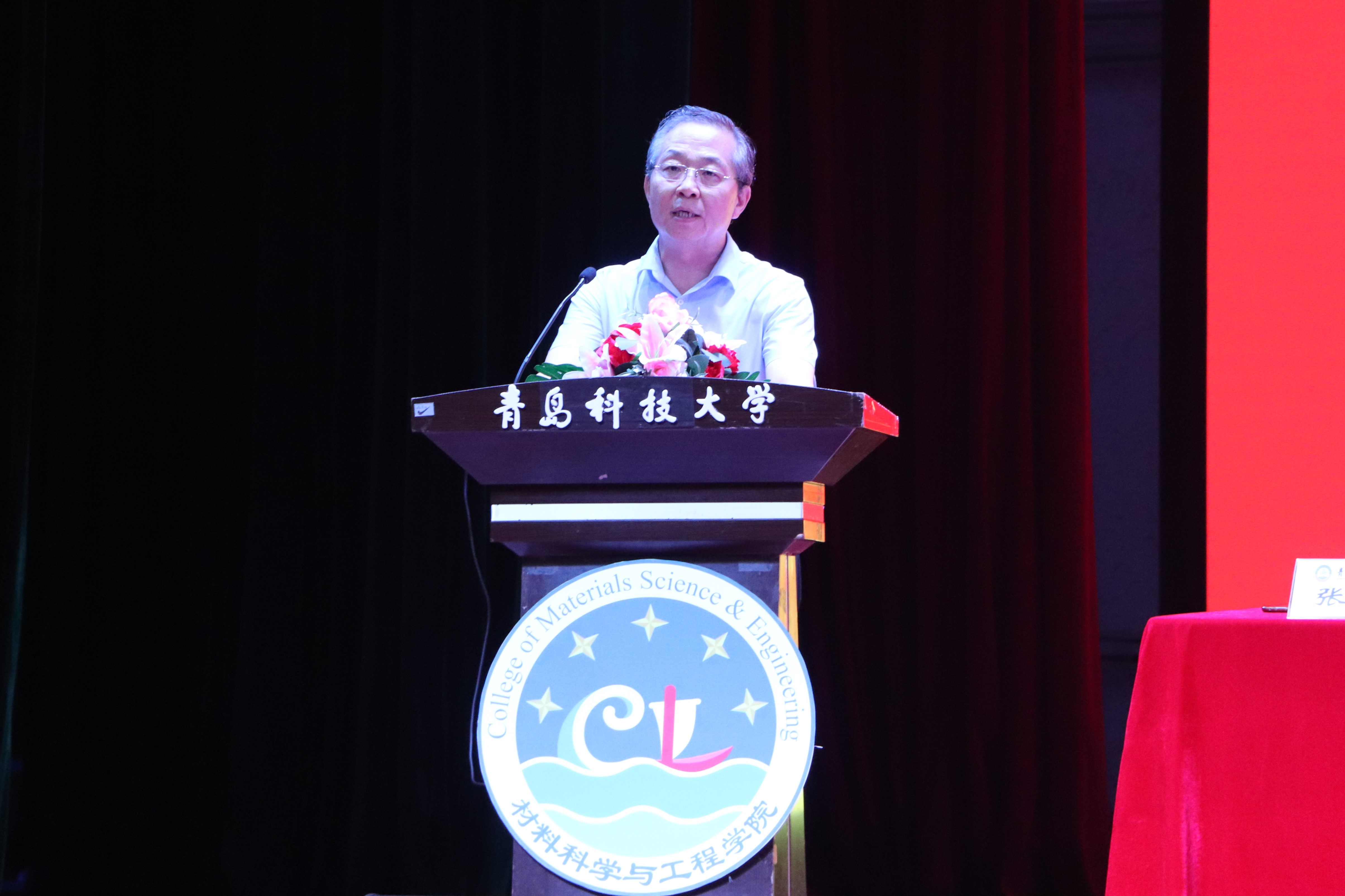 威廉希尔足球官网