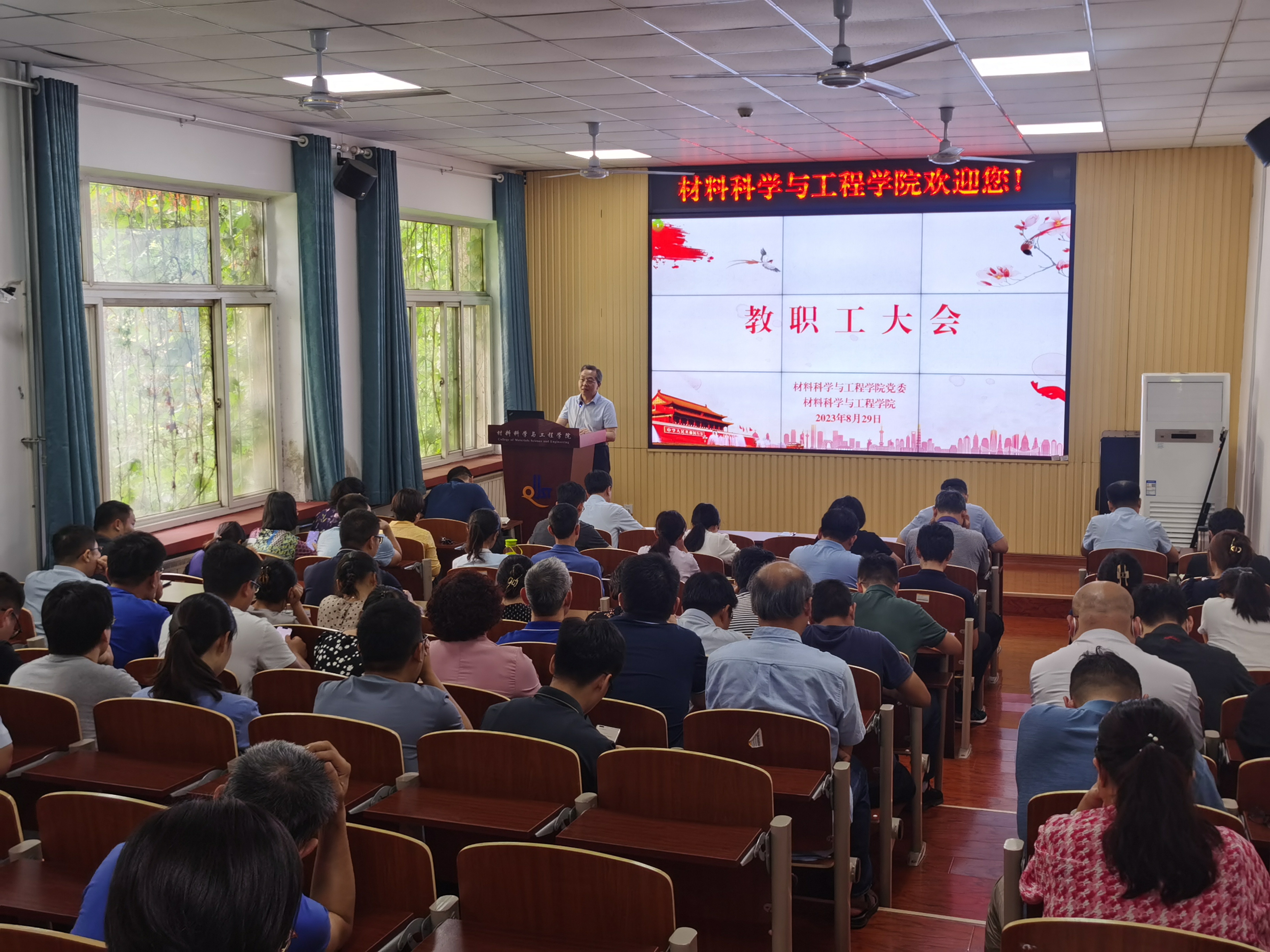 威廉希尔足球官网