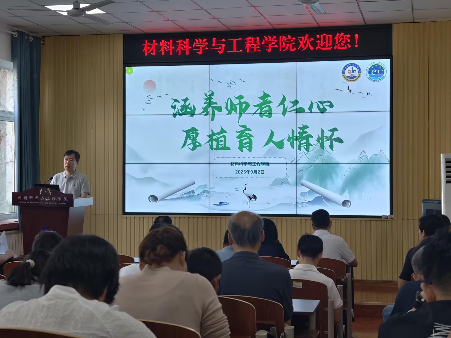 威廉希尔足球官网