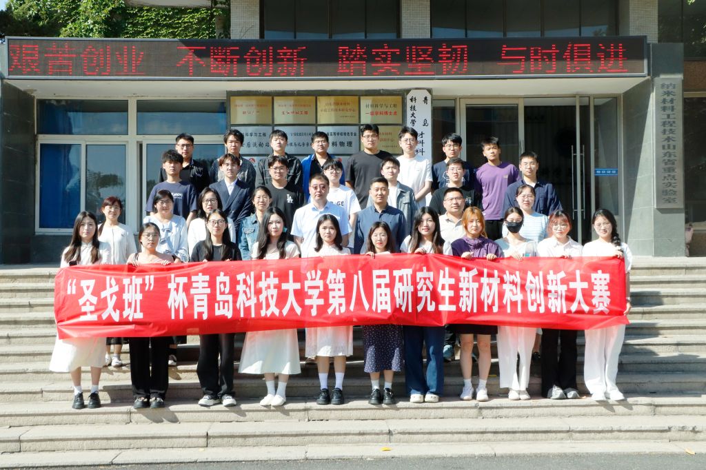 威廉希尔足球官网
