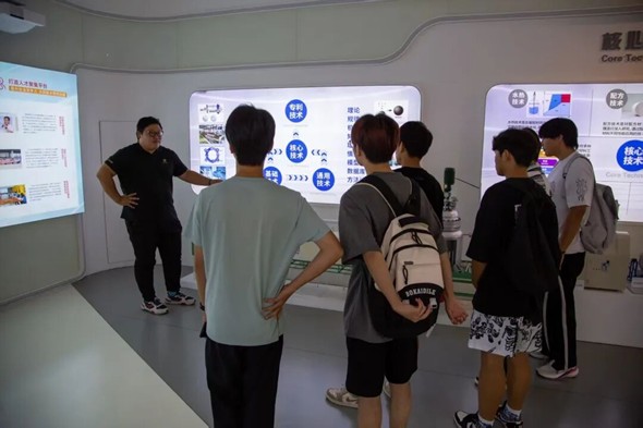 威廉希尔足球官网
