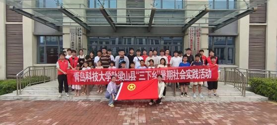 威廉希尔足球官网