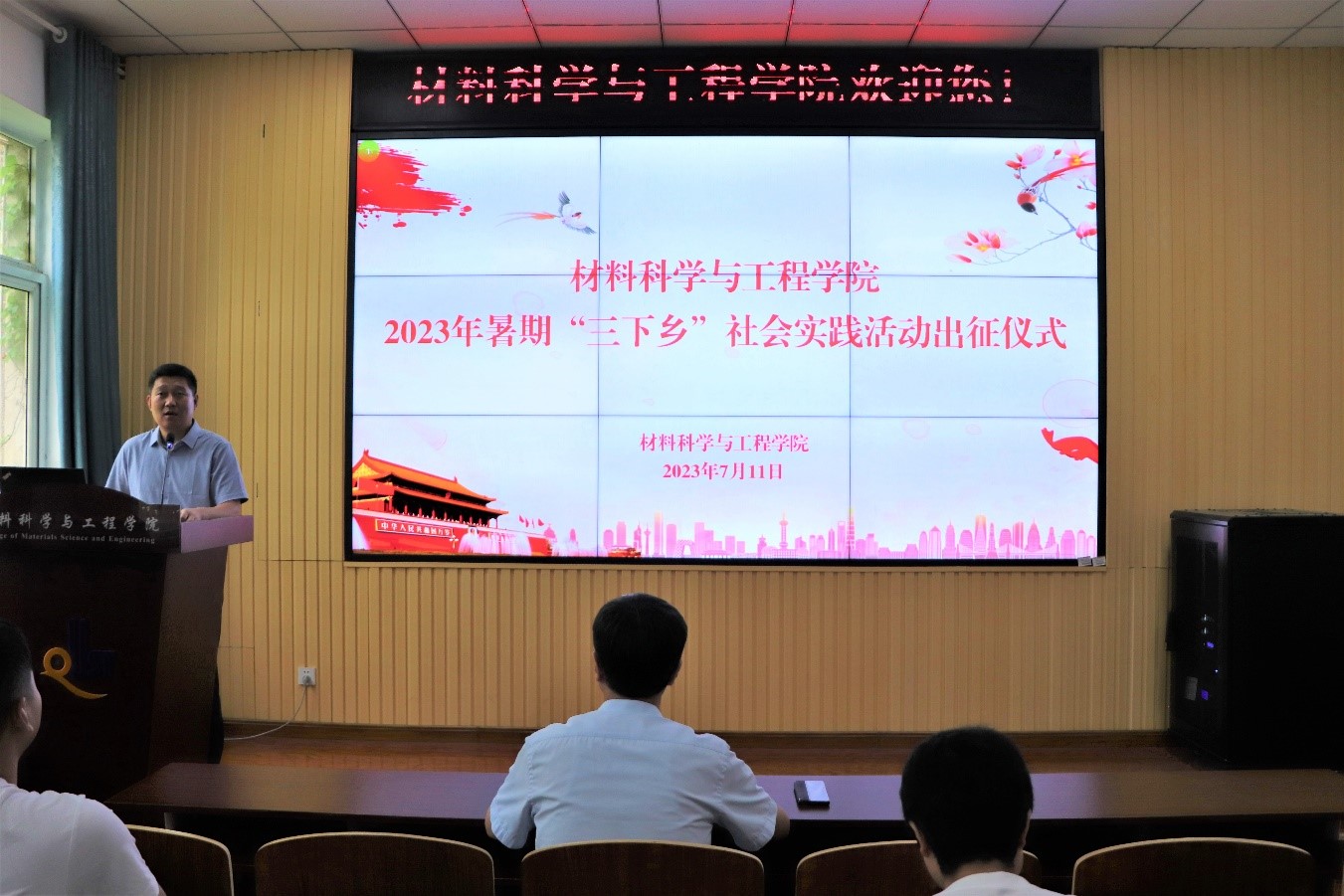 威廉希尔足球官网