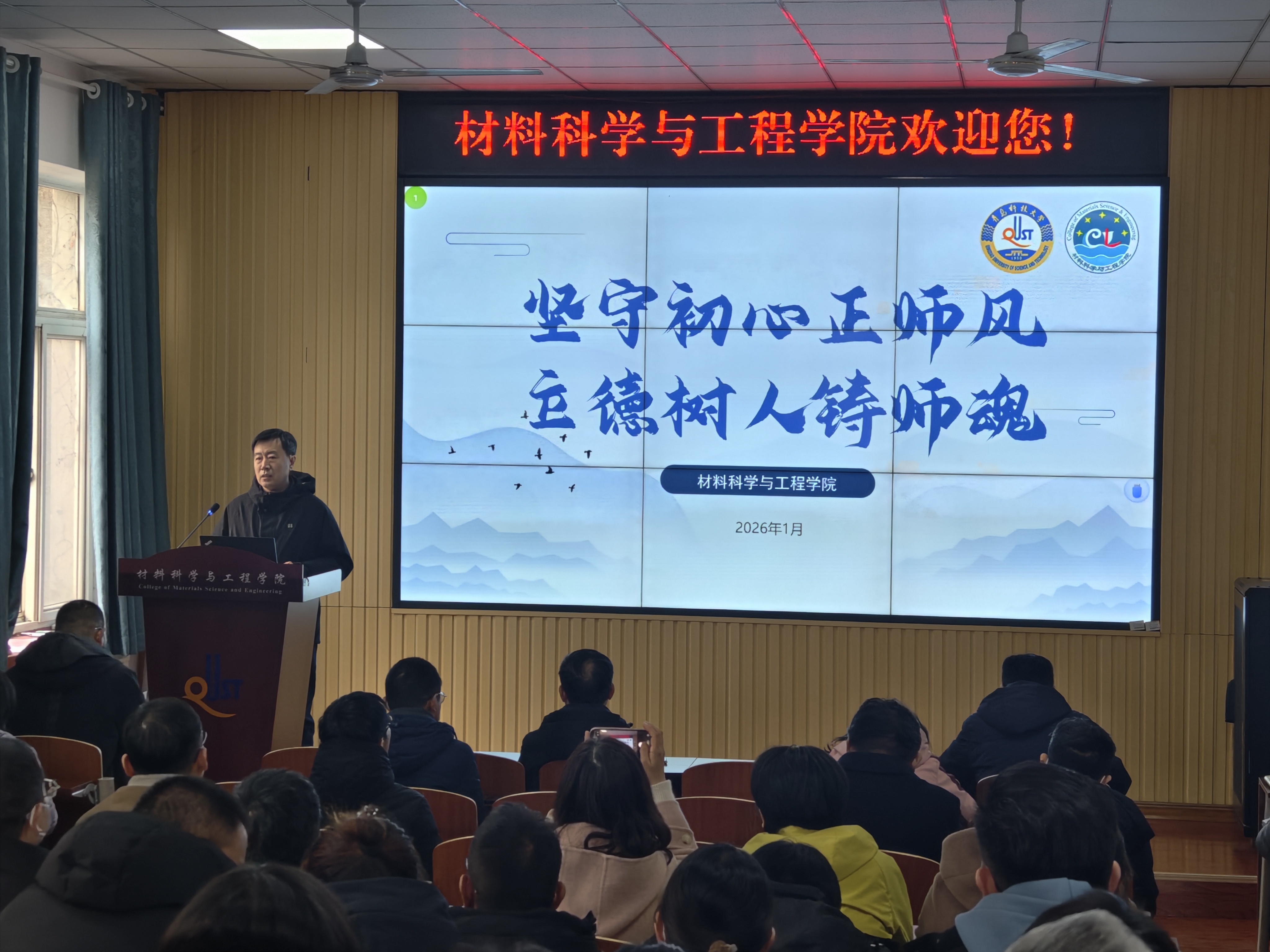 威廉希尔足球官网