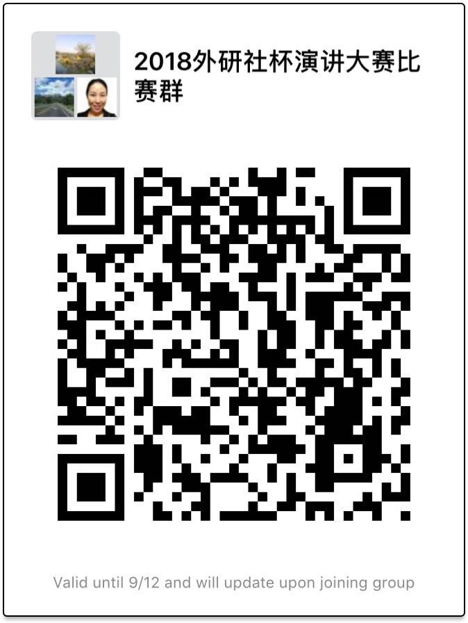 威廉希尔足球官网