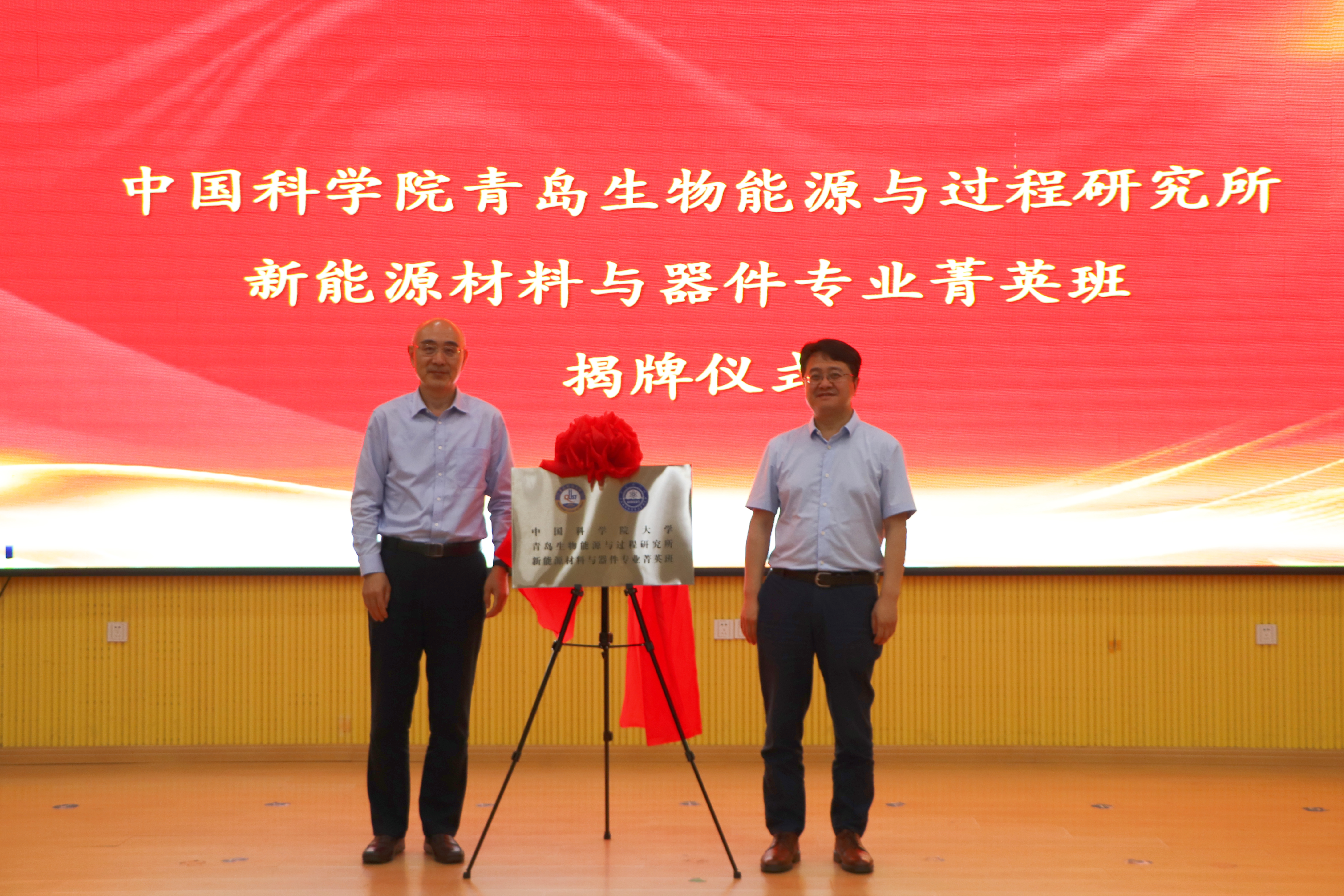 威廉希尔足球官网