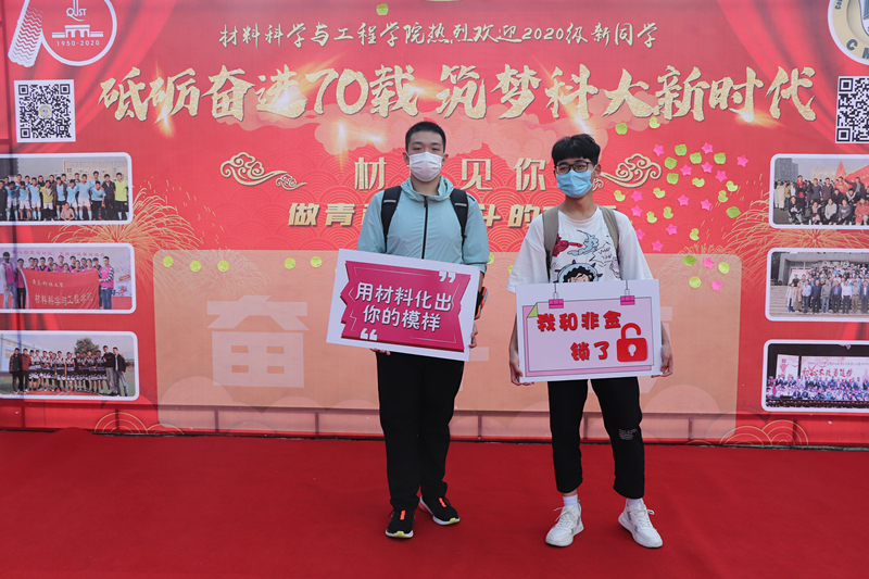 威廉希尔足球官网