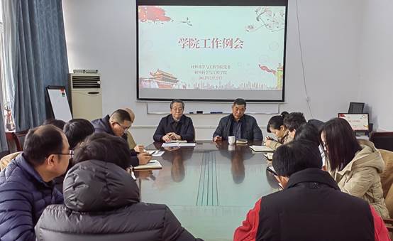 威廉希尔足球官网