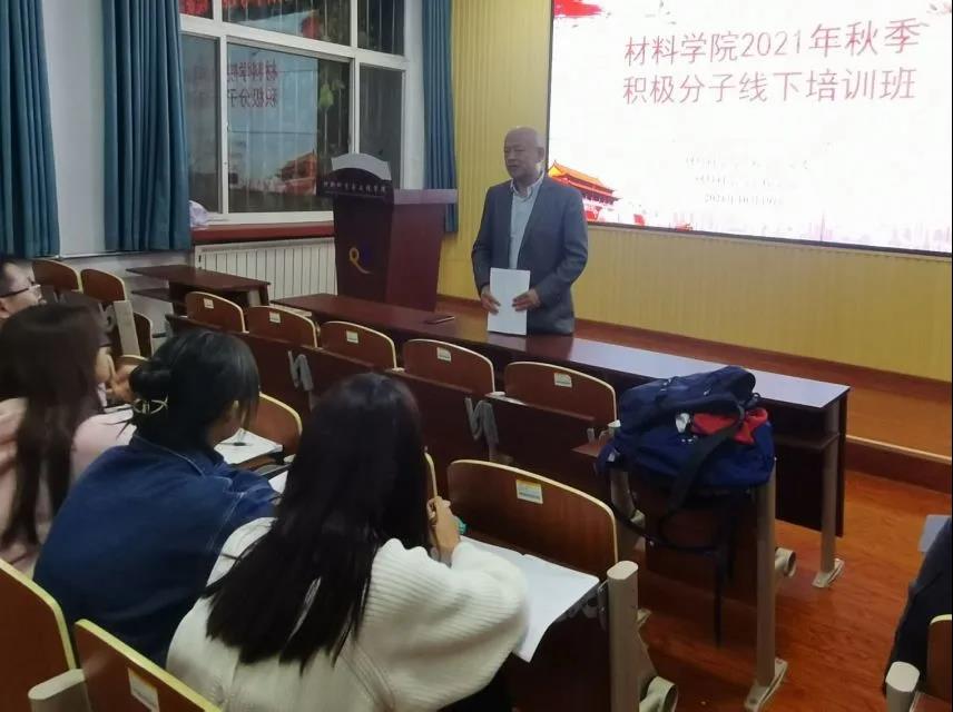 威廉希尔足球官网