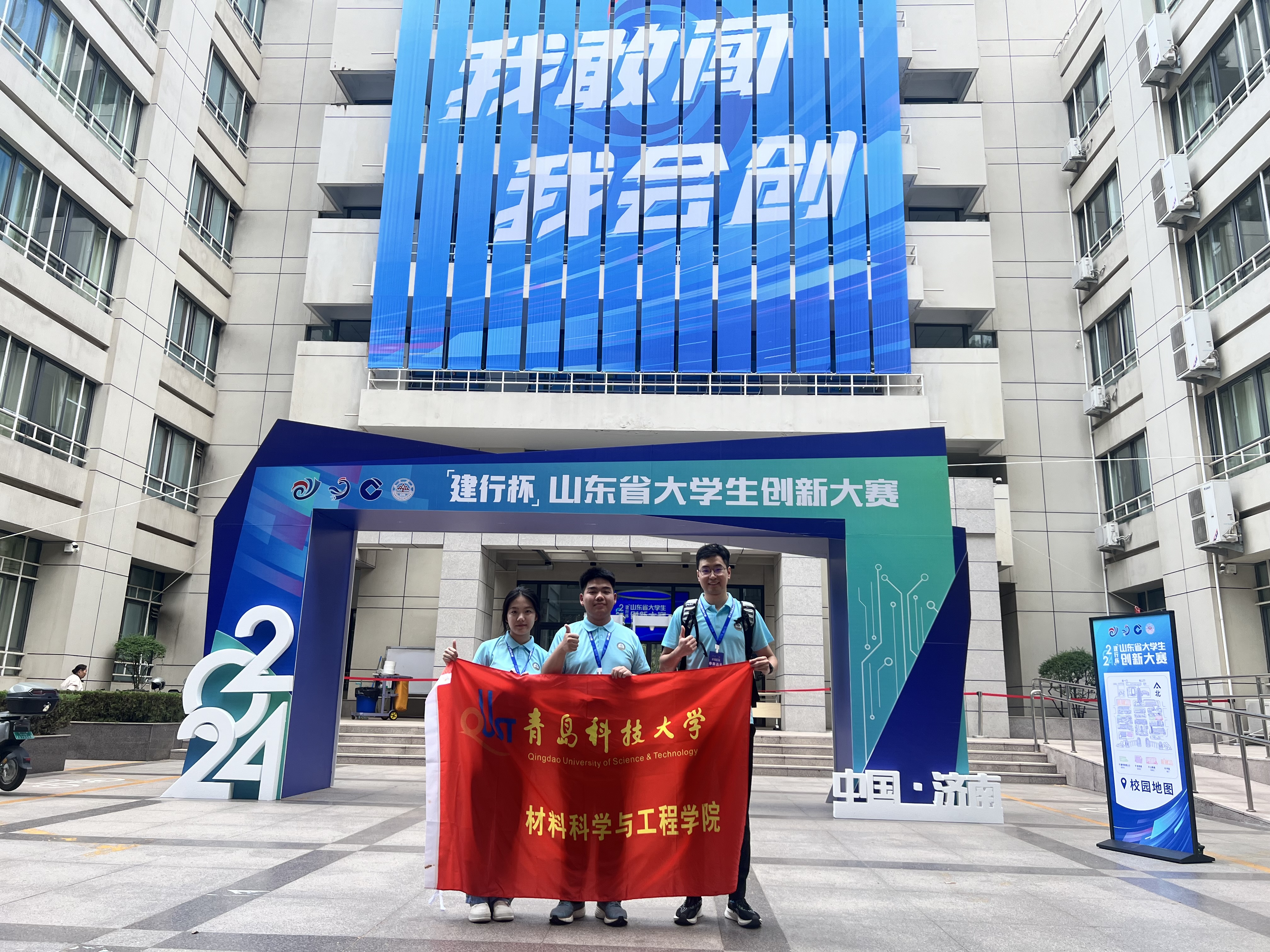 威廉希尔足球官网