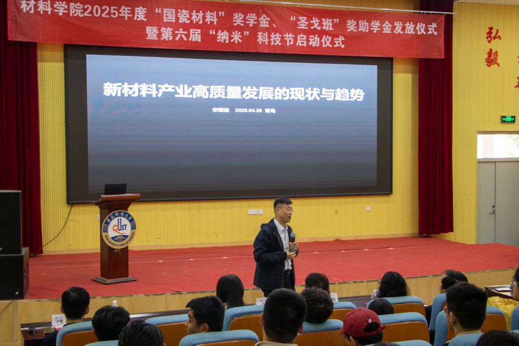 威廉希尔足球官网