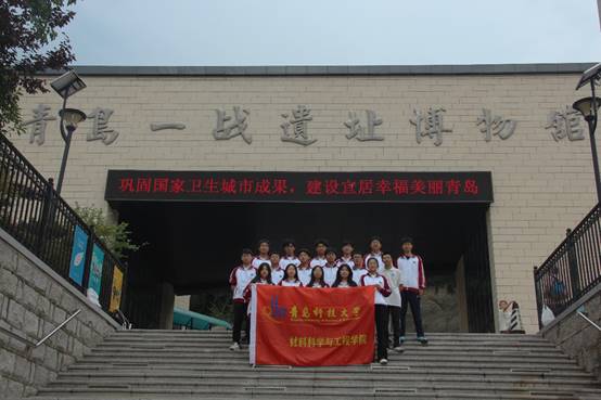 威廉希尔足球官网