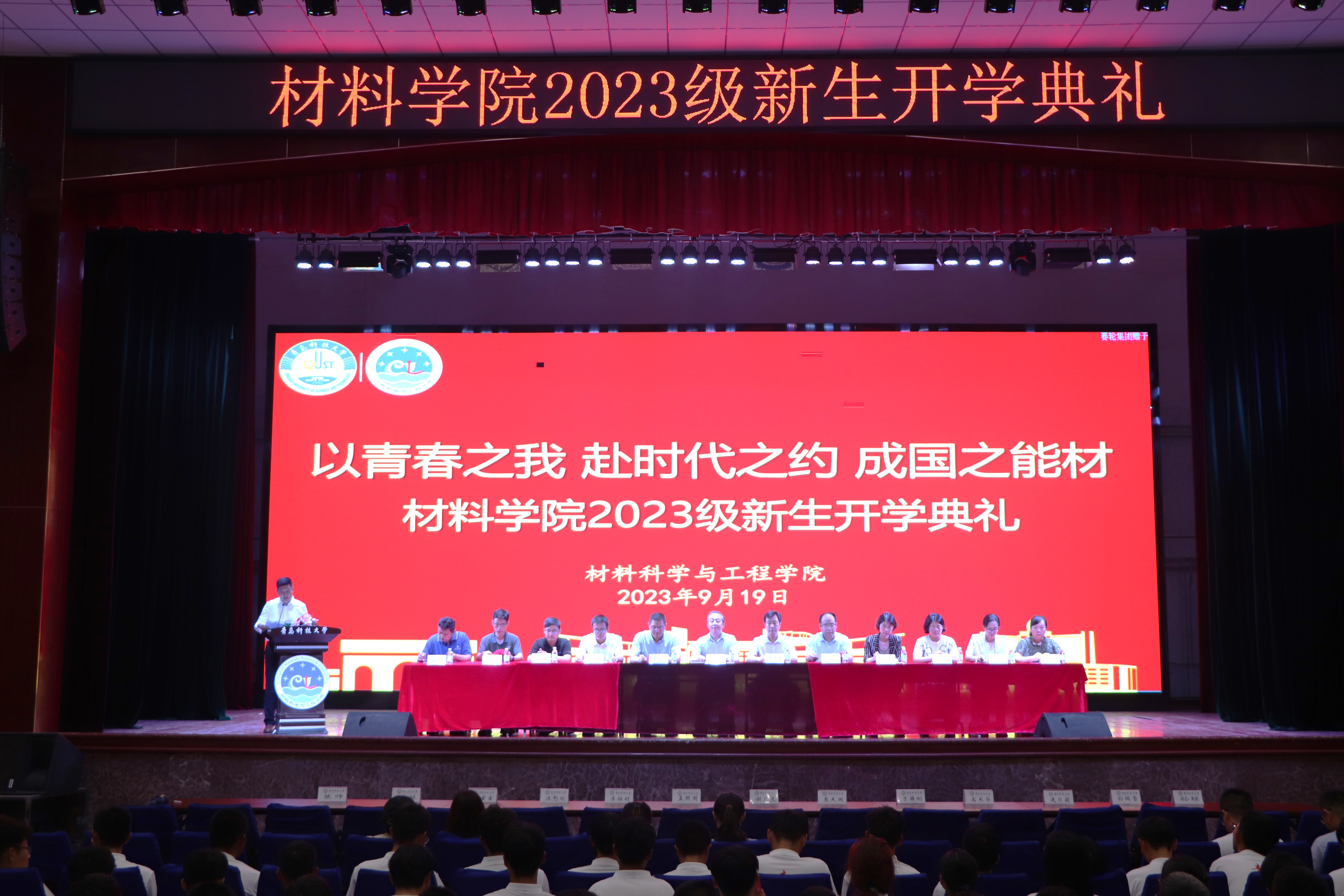 威廉希尔足球官网