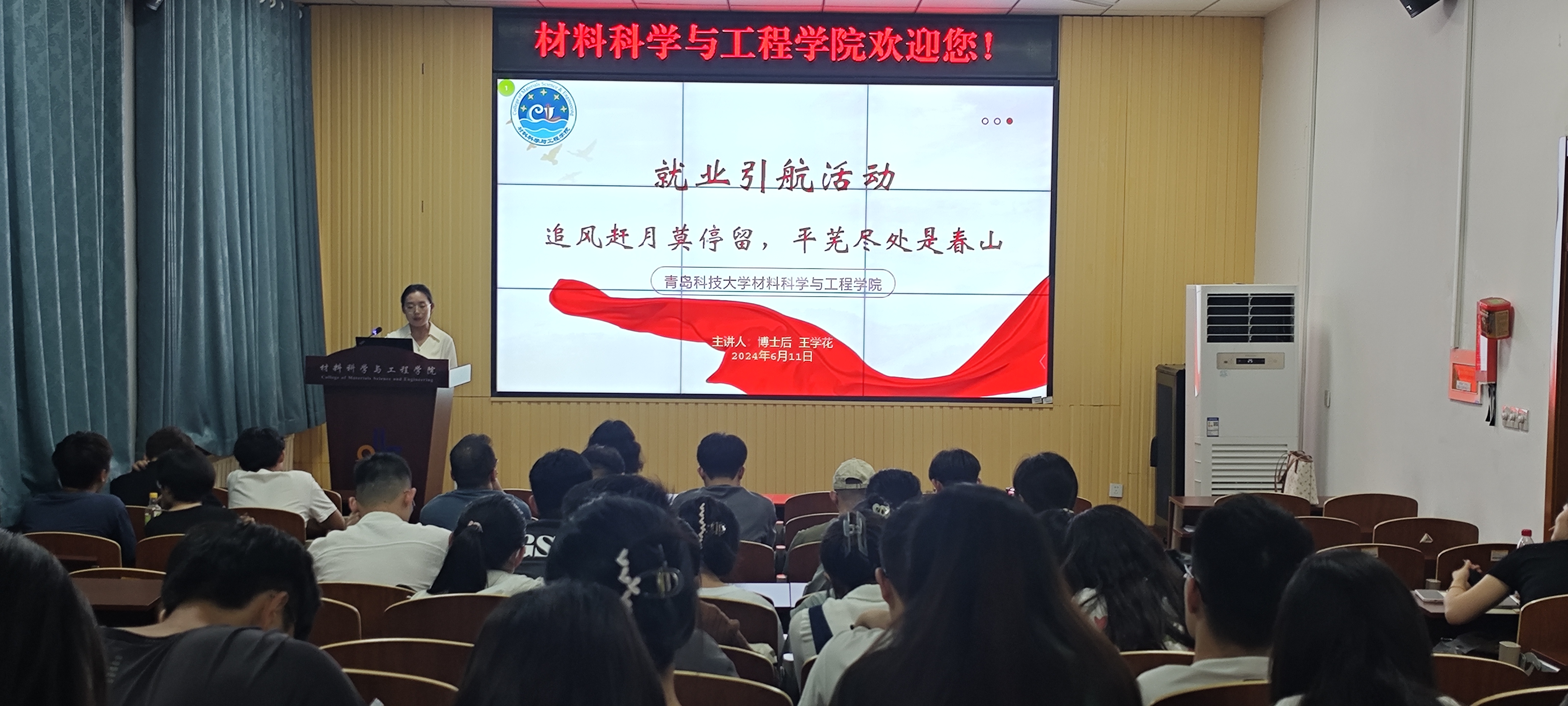 威廉希尔足球官网