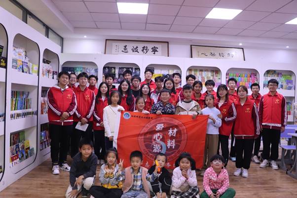 威廉希尔足球官网
