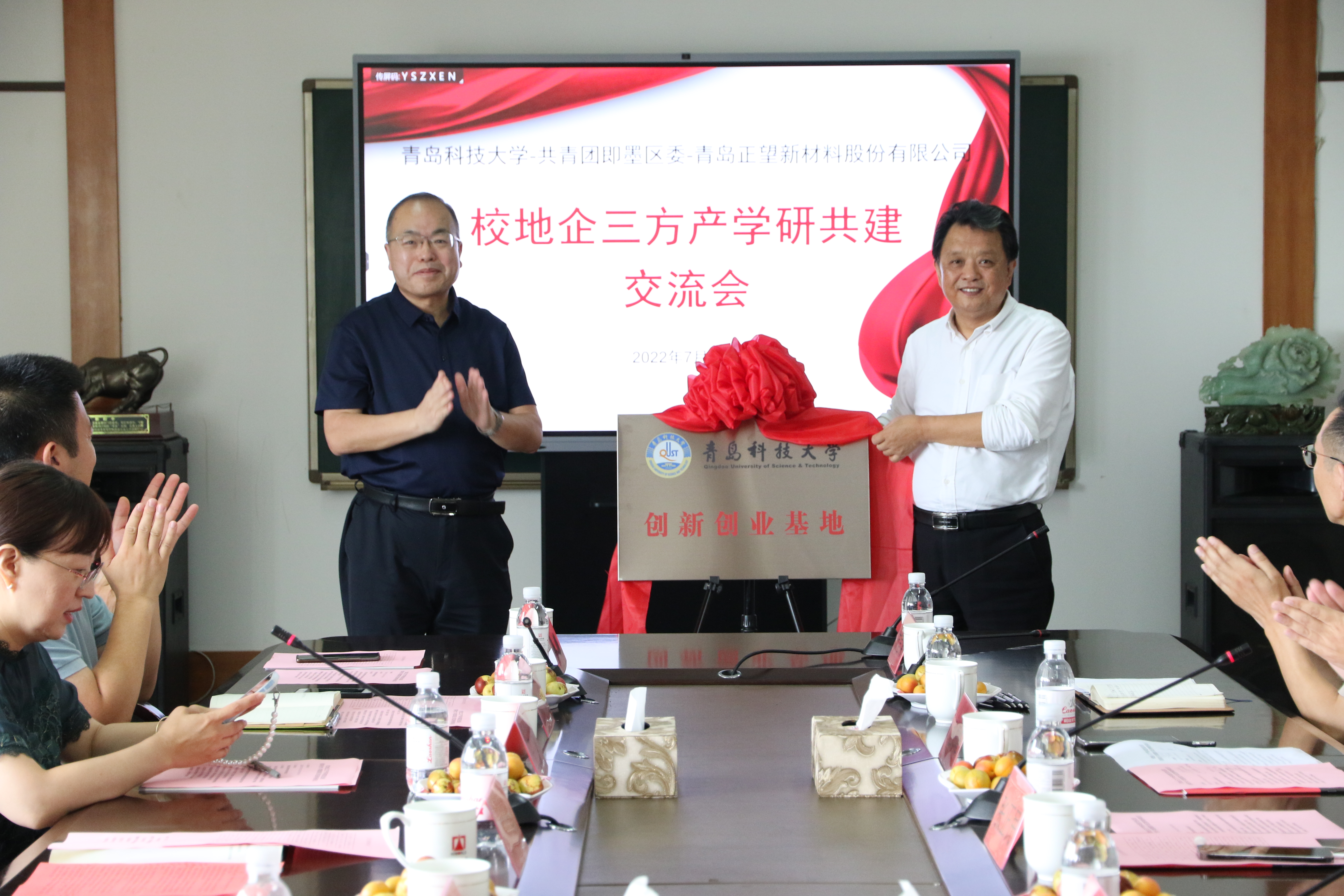 威廉希尔足球官网