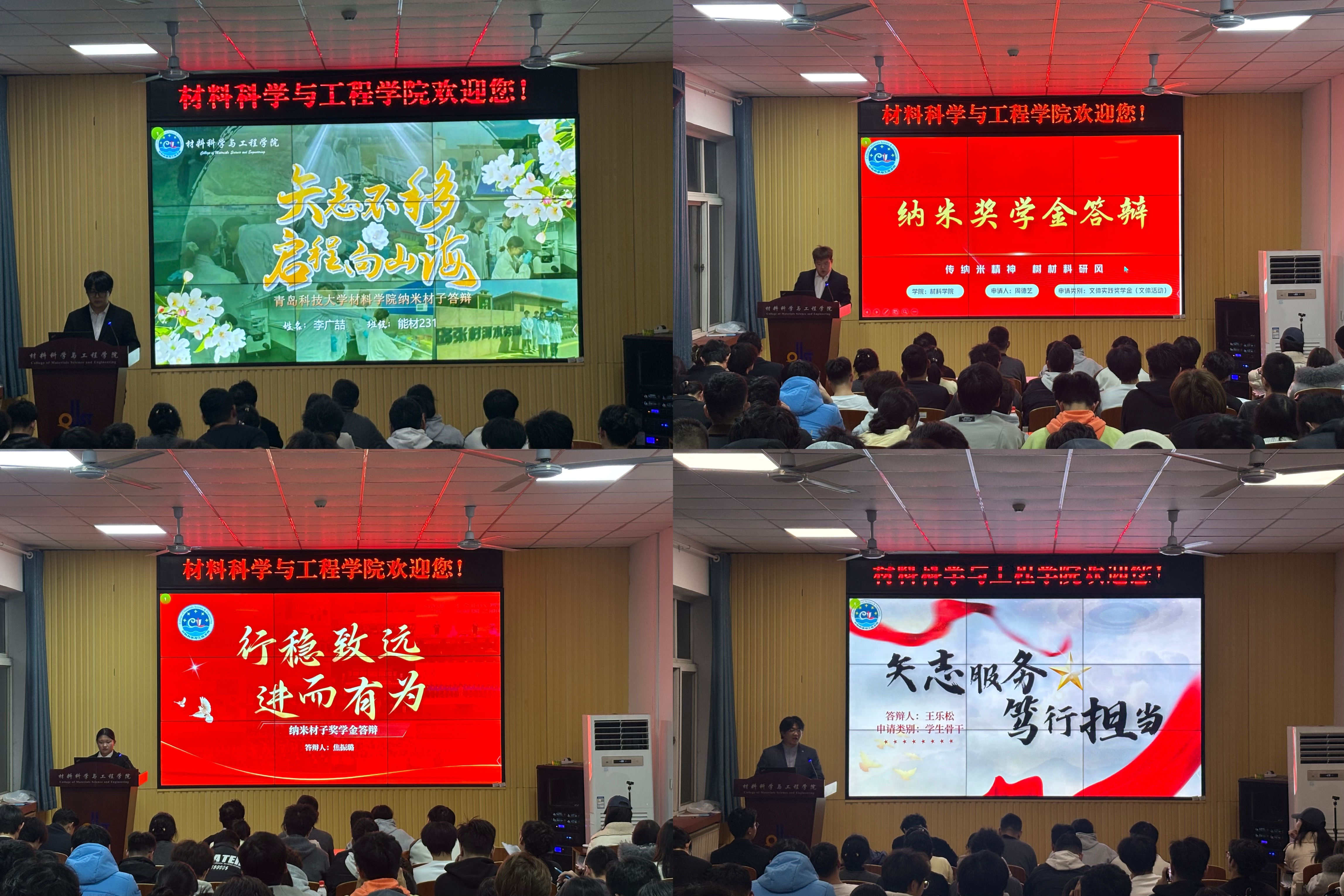威廉希尔足球官网