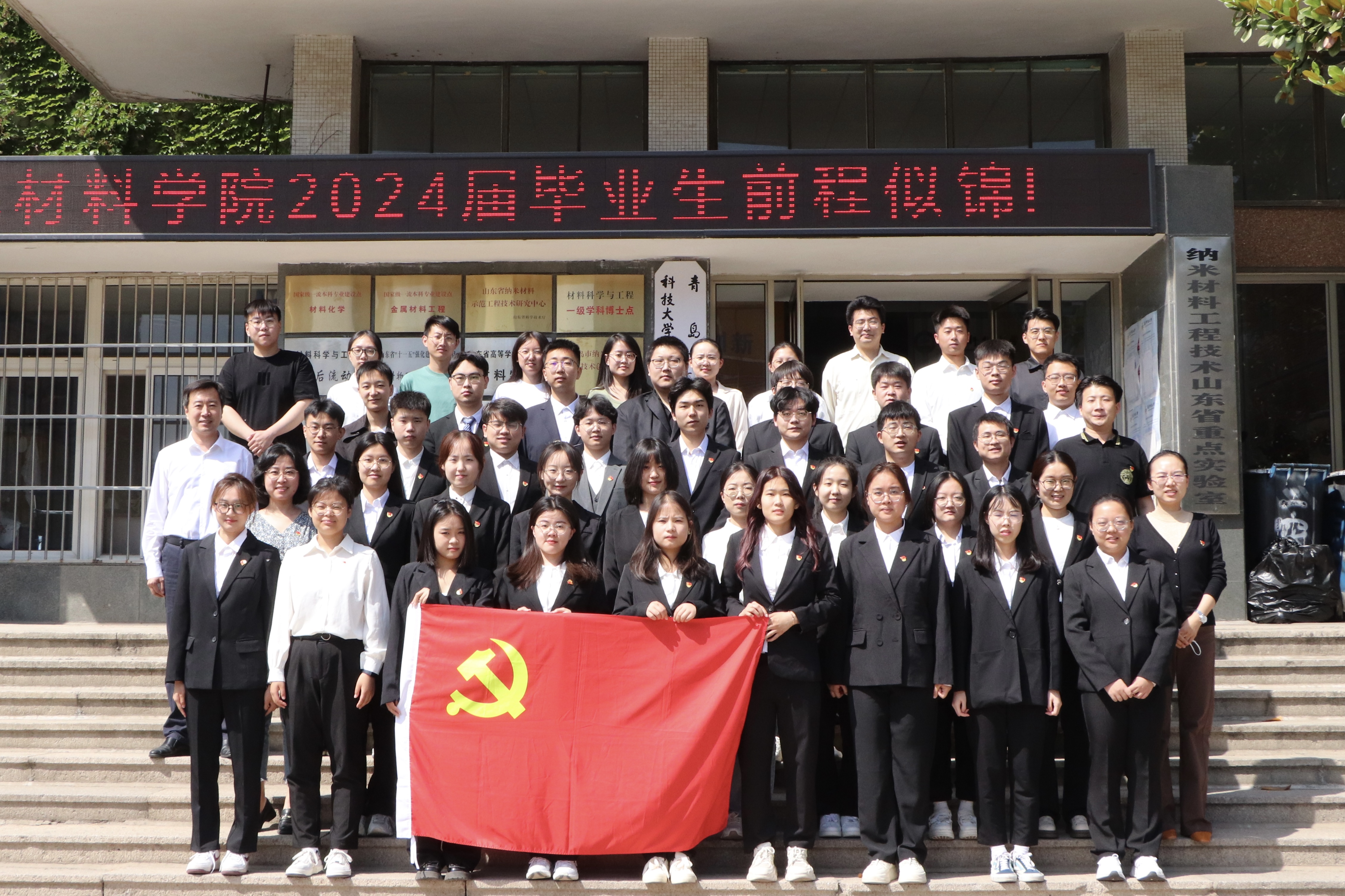 威廉希尔足球官网
