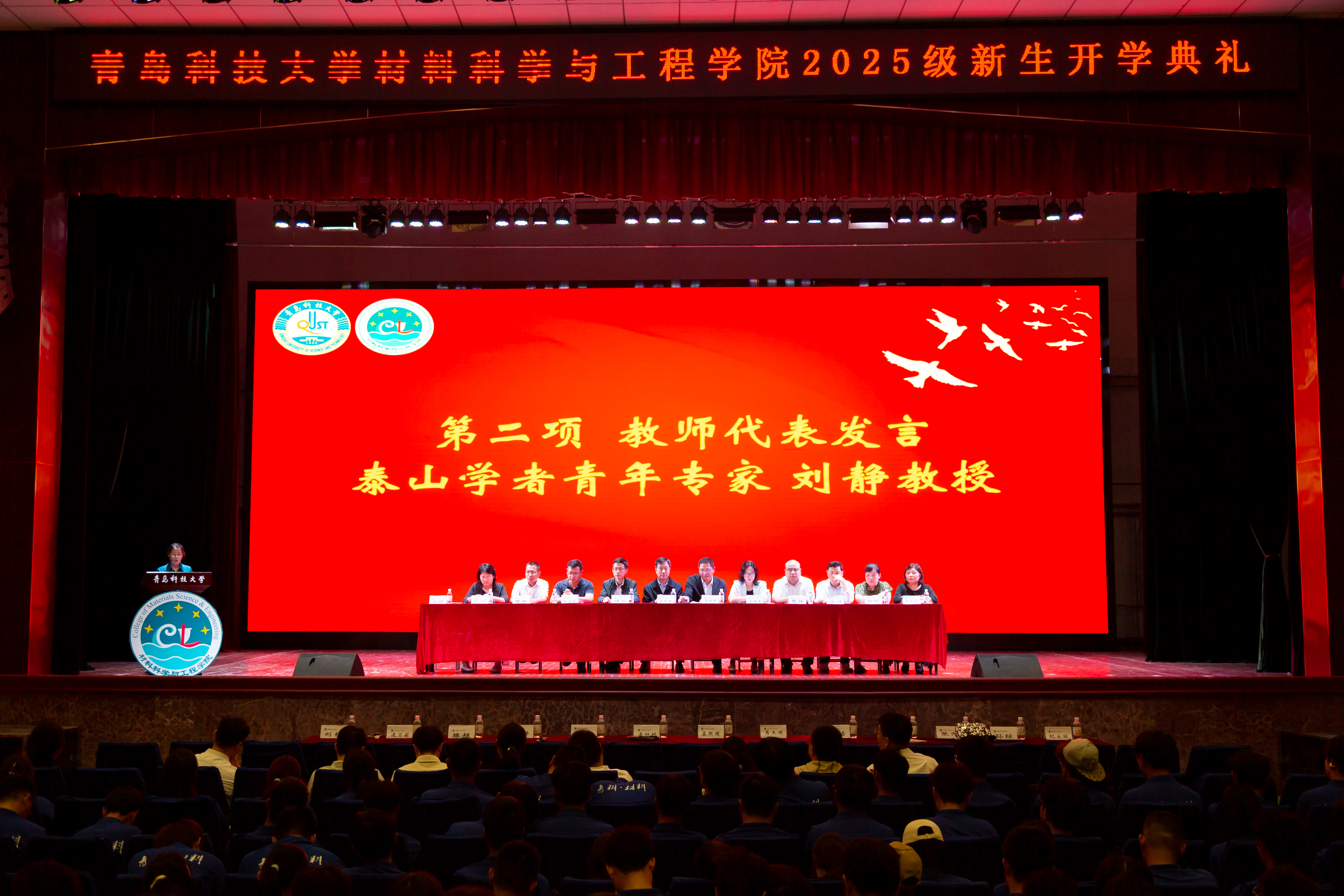 威廉希尔足球官网