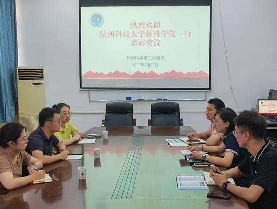 威廉希尔足球官网