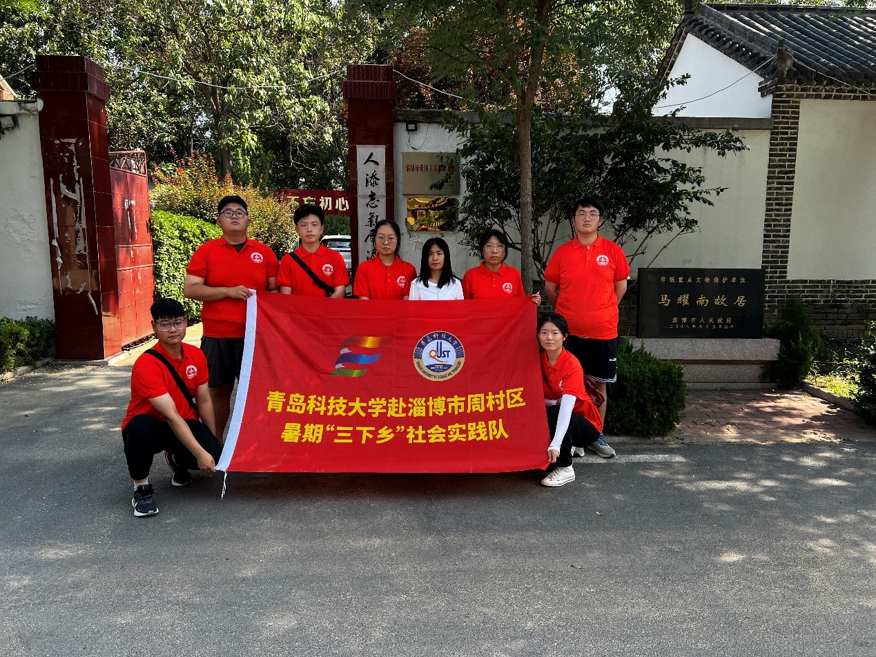威廉希尔足球官网