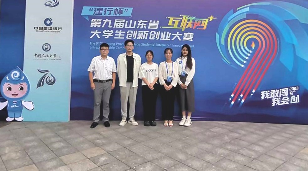 威廉希尔足球官网