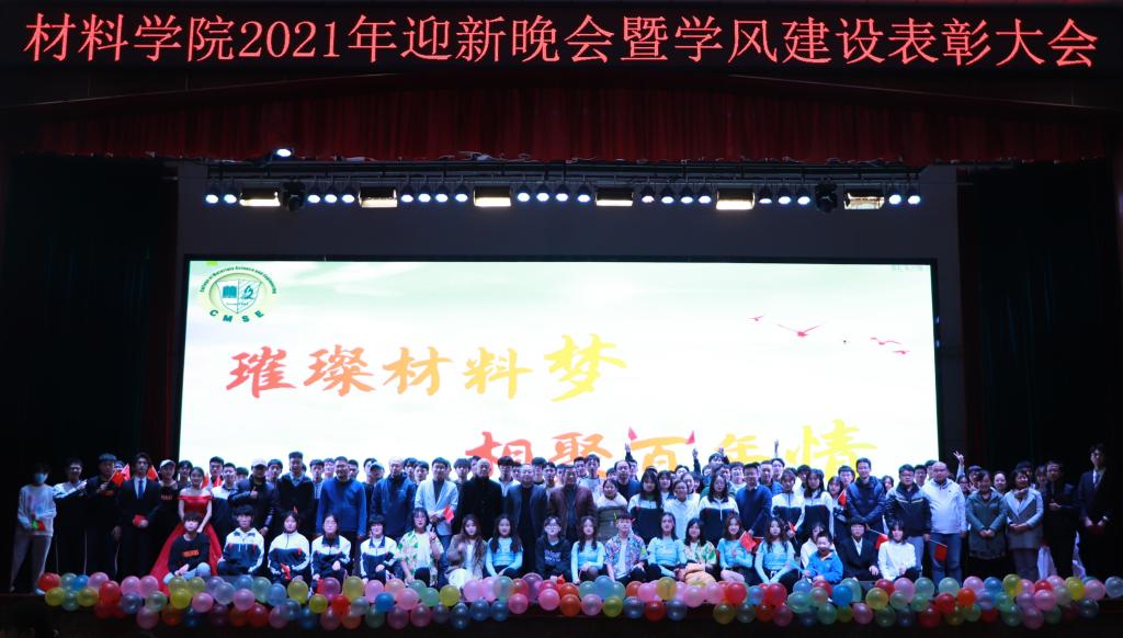 威廉希尔足球官网