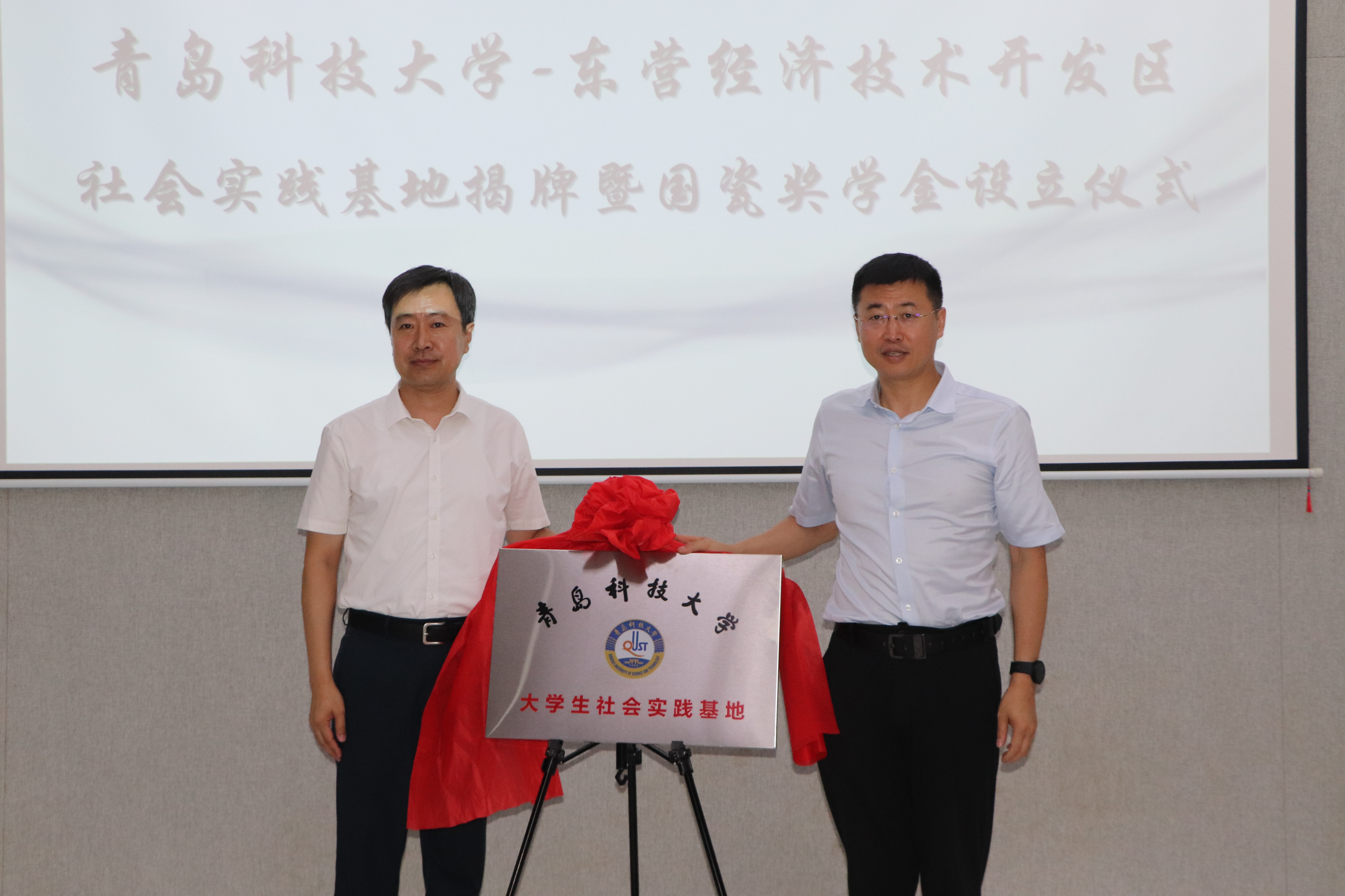 威廉希尔足球官网