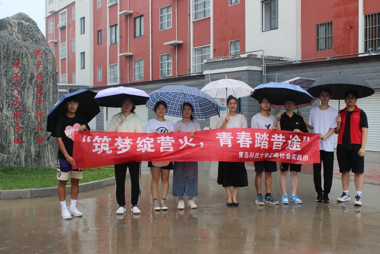 威廉希尔足球官网