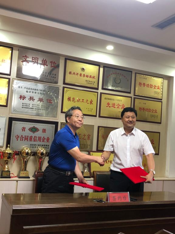 威廉希尔足球官网