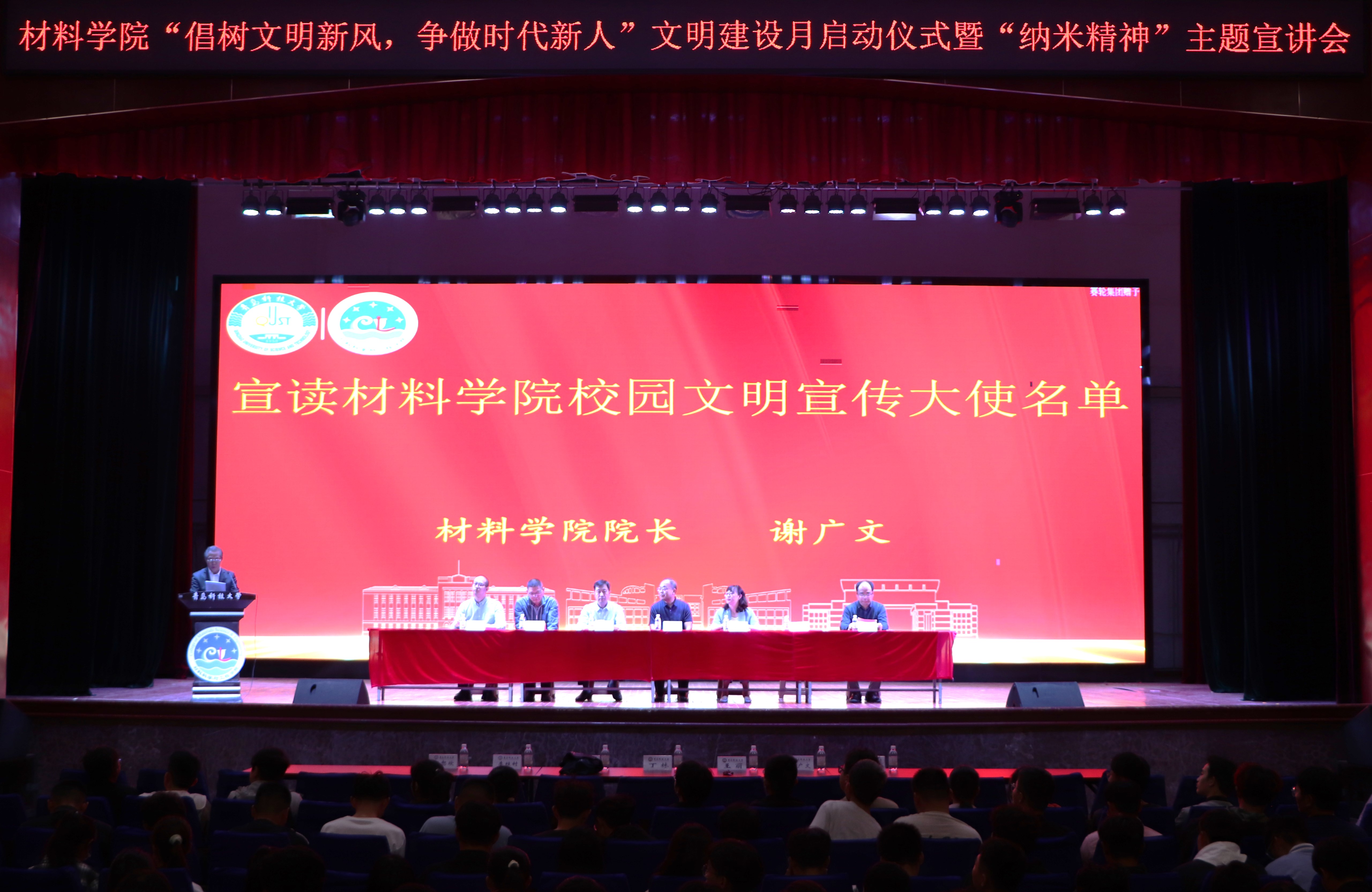 威廉希尔足球官网
