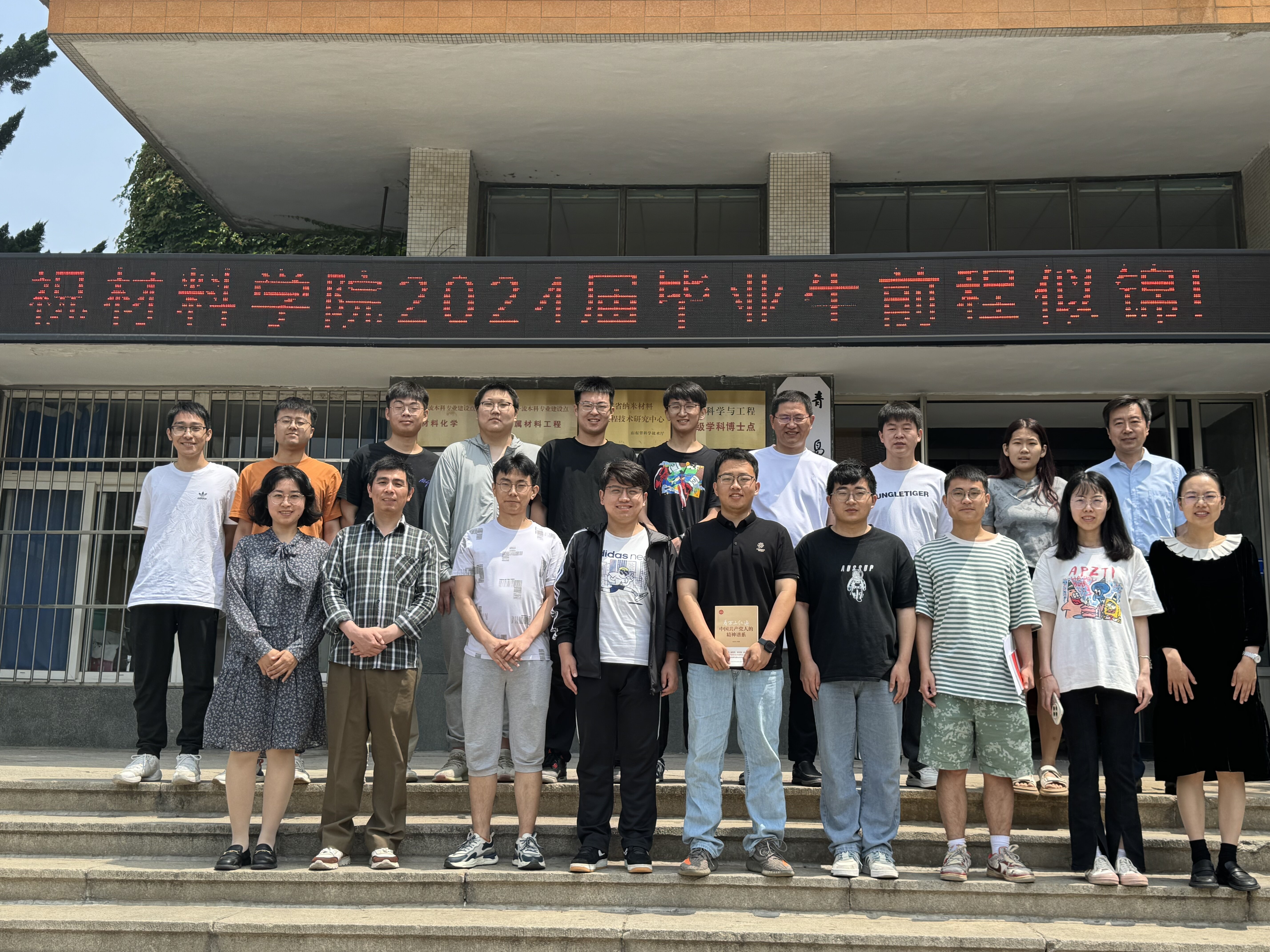 威廉希尔足球官网