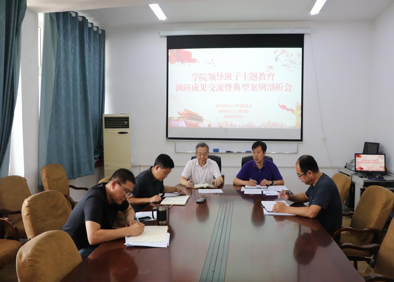 威廉希尔足球官网