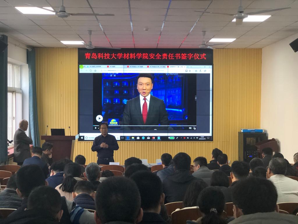 威廉希尔足球官网