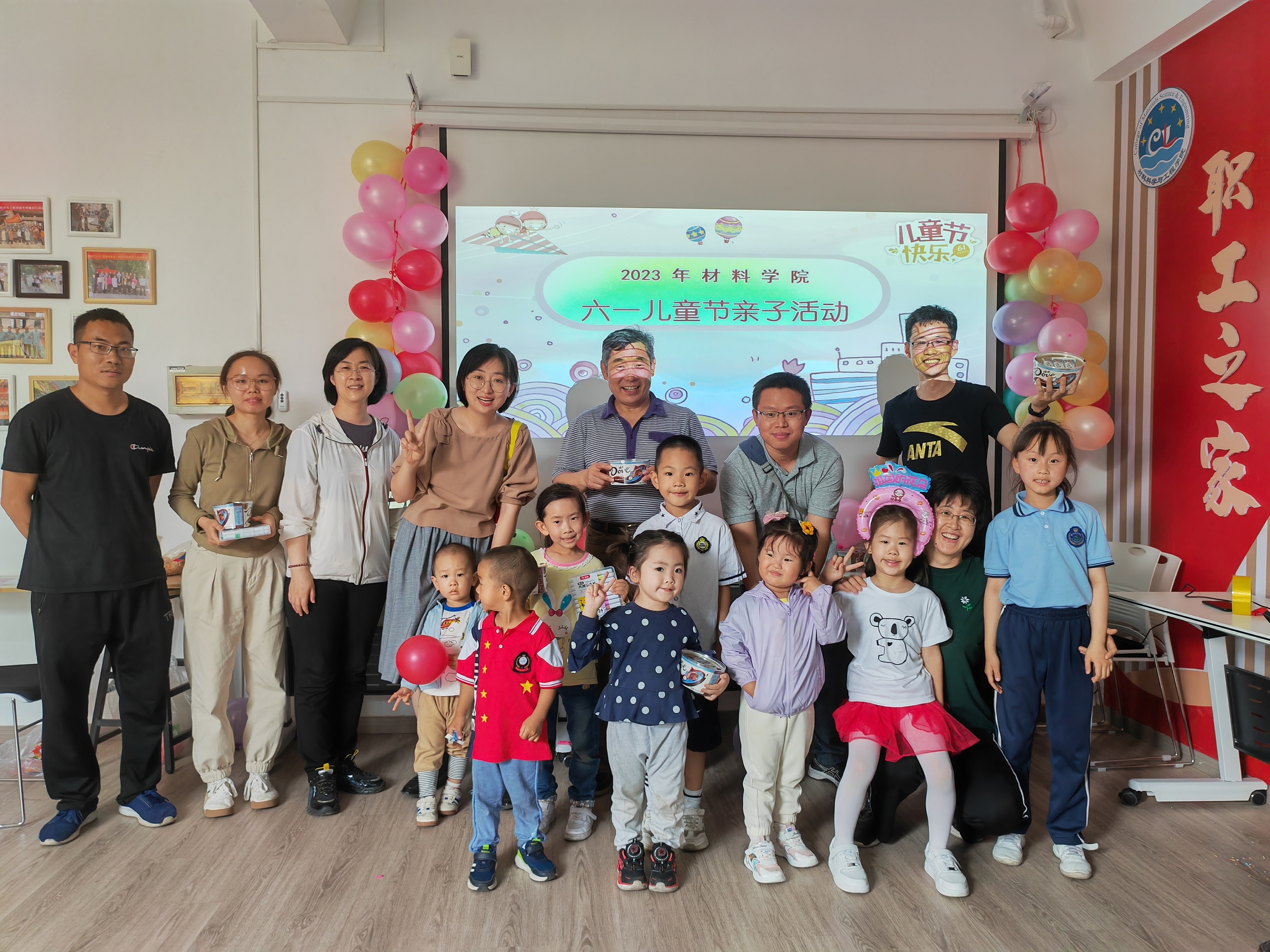 威廉希尔足球官网