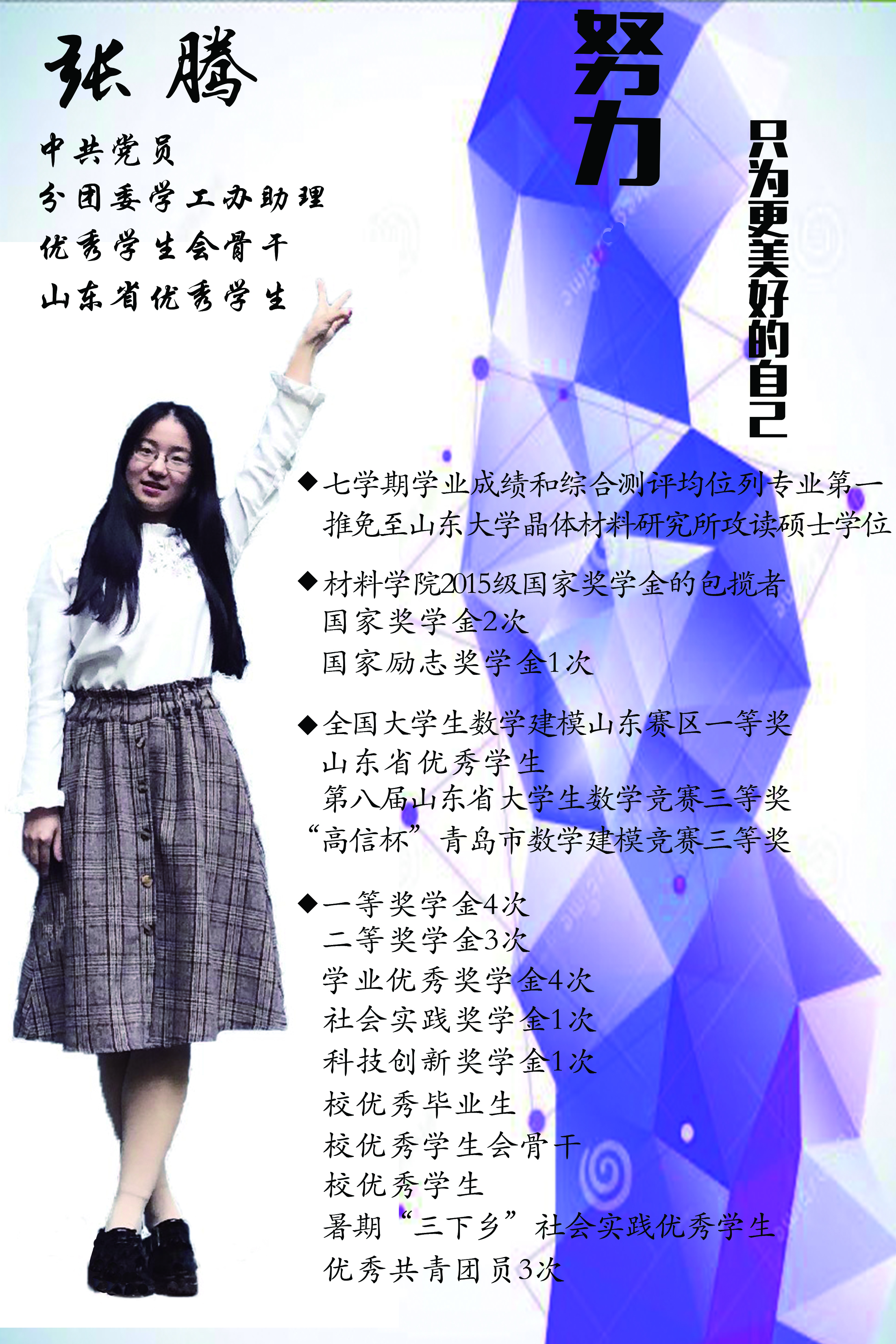威廉希尔足球官网